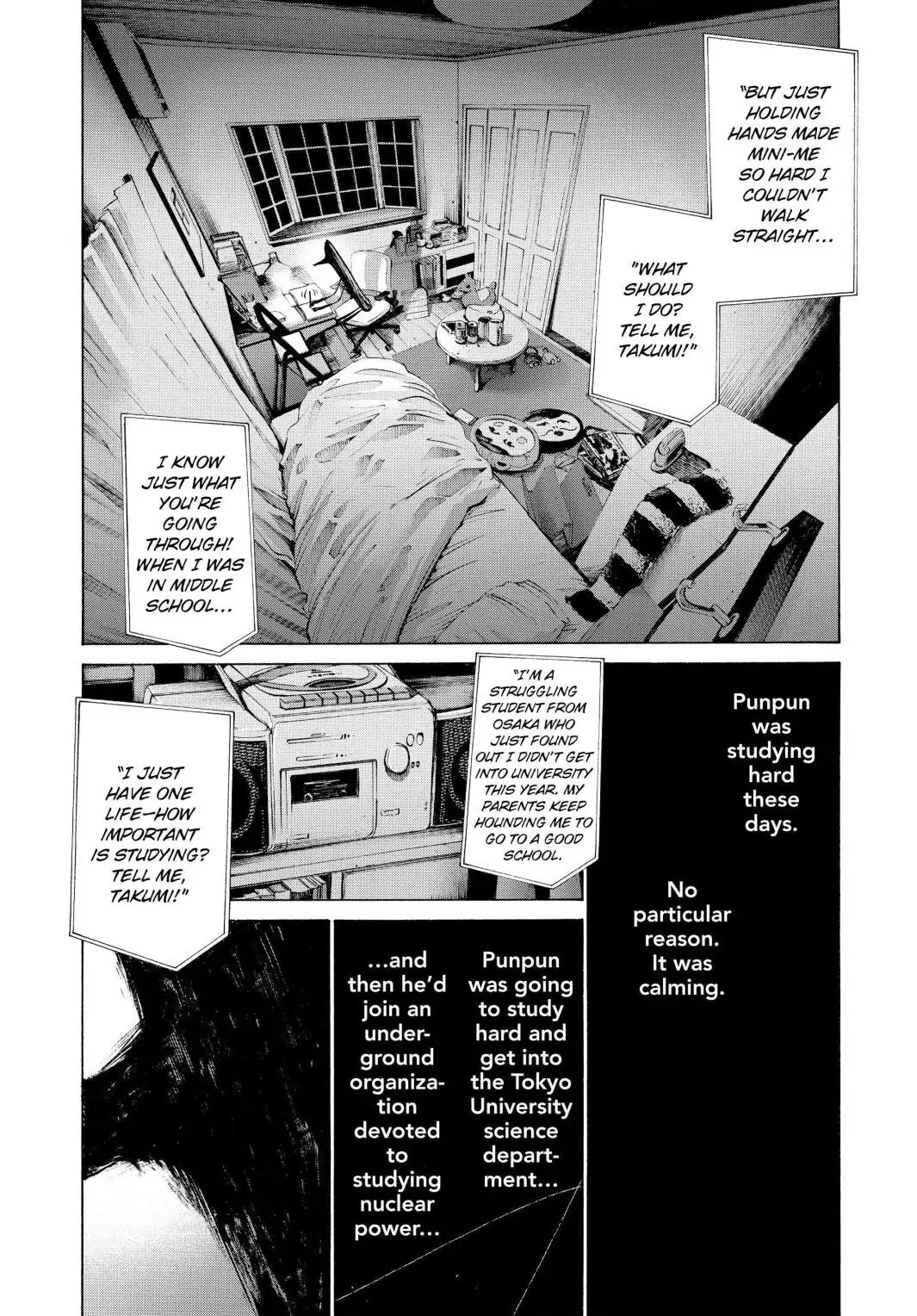 Oyasumi Punpun Chapter 45 image 13